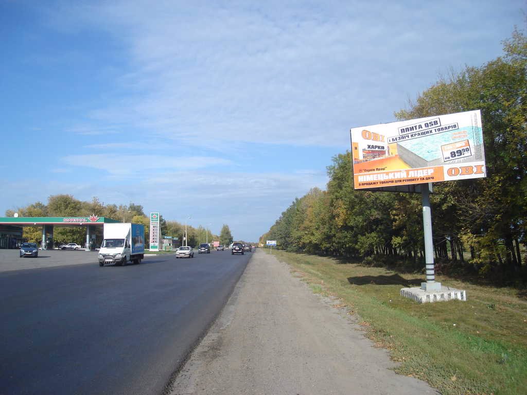 Білборд №48368 в місті Чугуїв (Харківська область), розміщення зовнішнішньої реклами, IDMedia-оренда найнижчі ціни!