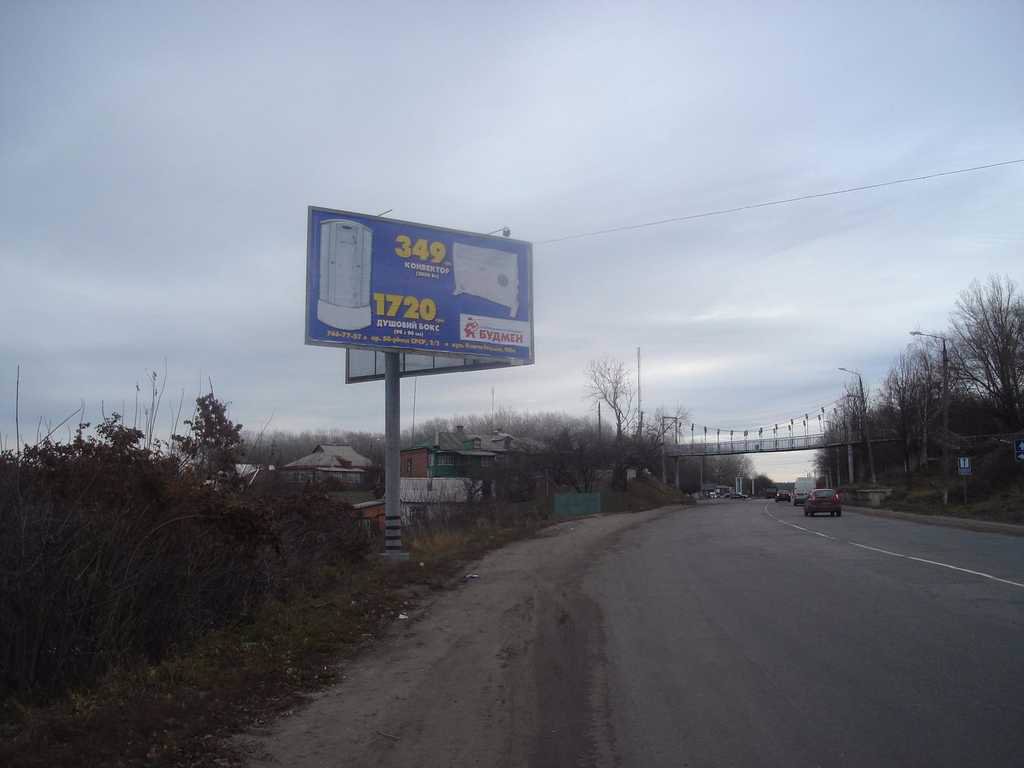 `Билборд №48375 в городе Чугуев (Харьковская область), размещение наружной рекламы, IDMedia-аренда по самым низким ценам!`