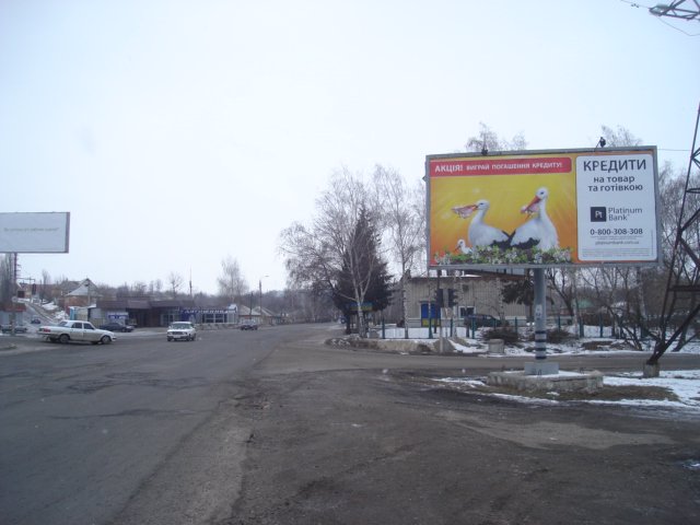 Білборд №48377 в місті Чугуїв (Харківська область), розміщення зовнішнішньої реклами, IDMedia-оренда найнижчі ціни!