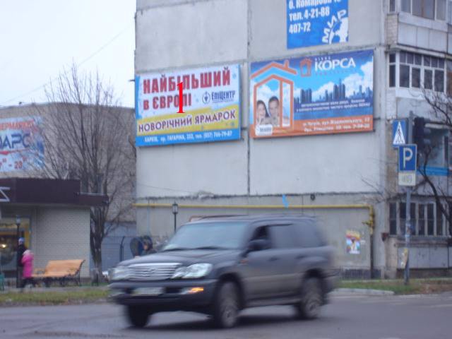 Білборд №48383 в місті Чугуїв (Харківська область), розміщення зовнішнішньої реклами, IDMedia-оренда найнижчі ціни!
