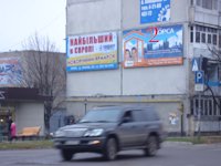 `Билборд №48384 в городе Чугуев (Харьковская область), размещение наружной рекламы, IDMedia-аренда по самым низким ценам!`