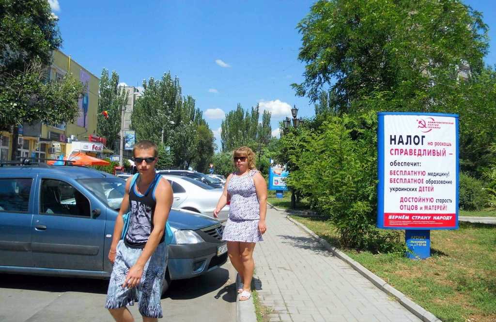 `Ситилайт №48496 в городе Бердянск (Запорожская область), размещение наружной рекламы, IDMedia-аренда по самым низким ценам!`