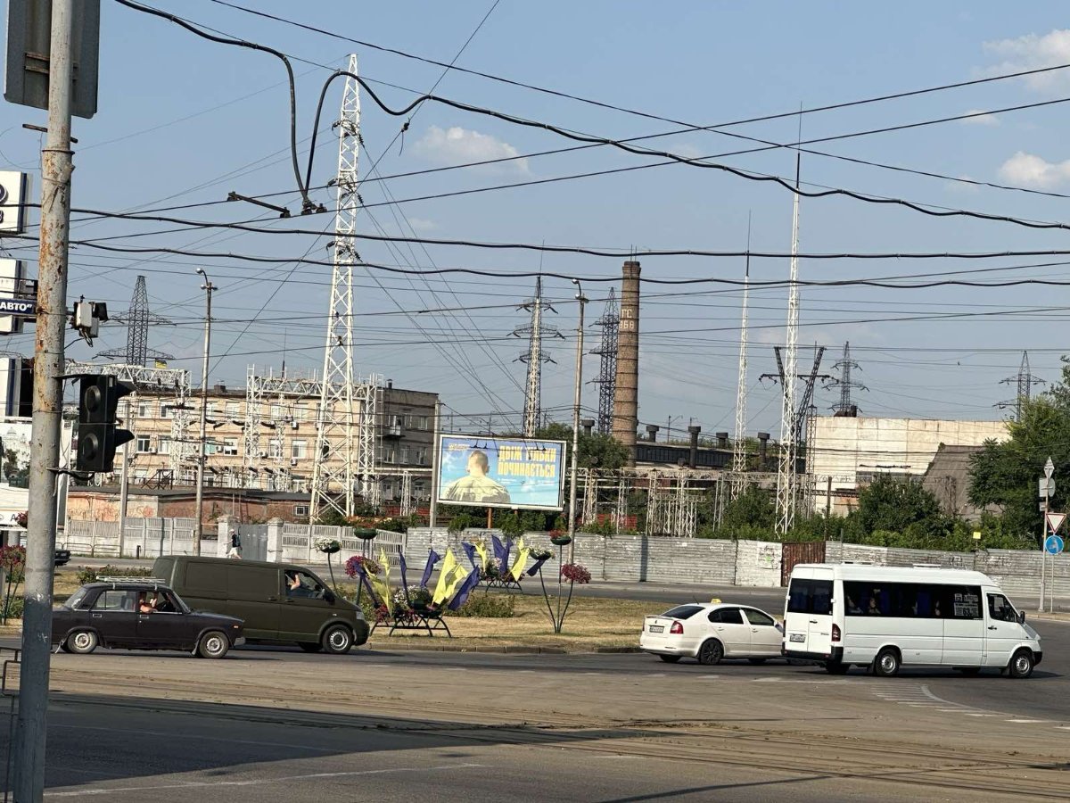 `Билборд №48803 в городе Запорожье (Запорожская область), размещение наружной рекламы, IDMedia-аренда по самым низким ценам!`