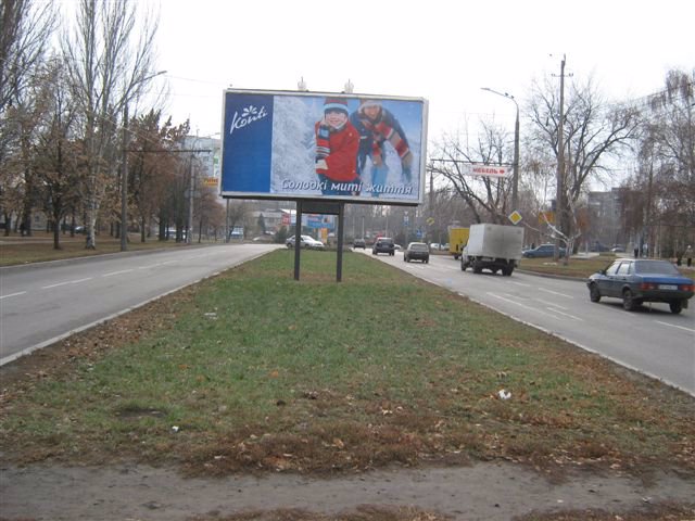Білборд формат 3x6 №48841 в городе Запоріжжя (Запорізька область) Білборд №48841 в місті Запоріжжя (Запорізька область), розміщення зовнішнішньої реклами, IDMedia-оренда найнижчі ціни!