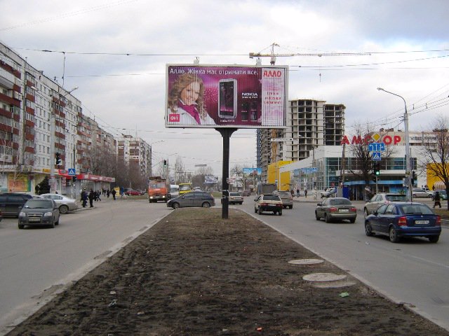 `Билборд №48849 в городе Запорожье (Запорожская область), размещение наружной рекламы, IDMedia-аренда по самым низким ценам!`