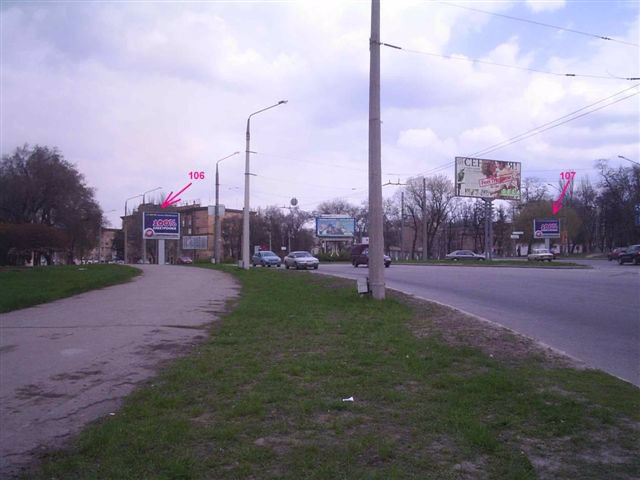 `Бэклайт №48911 в городе Запорожье (Запорожская область), размещение наружной рекламы, IDMedia-аренда по самым низким ценам!`