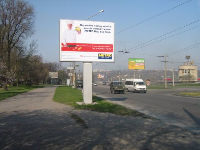 Беклайт №48913 в місті Запоріжжя (Запорізька область), розміщення зовнішнішньої реклами, IDMedia-оренда найнижчі ціни!