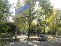 Білборд №48973 в місті Українськ (Донецька область), розміщення зовнішнішньої реклами, IDMedia-оренда найнижчі ціни!