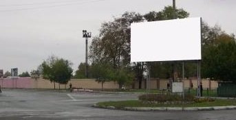 `Билборд №49468 в городе Конотоп (Сумская область), размещение наружной рекламы, IDMedia-аренда по самым низким ценам!`