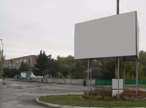 `Билборд №49469 в городе Конотоп (Сумская область), размещение наружной рекламы, IDMedia-аренда по самым низким ценам!`