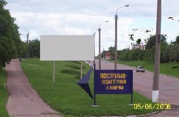 Білборд №49477 в місті Конотоп (Сумська область), розміщення зовнішнішньої реклами, IDMedia-оренда найнижчі ціни!