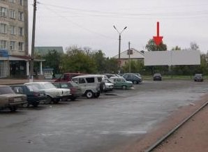 Білборд №49481 в місті Конотоп (Сумська область), розміщення зовнішнішньої реклами, IDMedia-оренда найнижчі ціни!