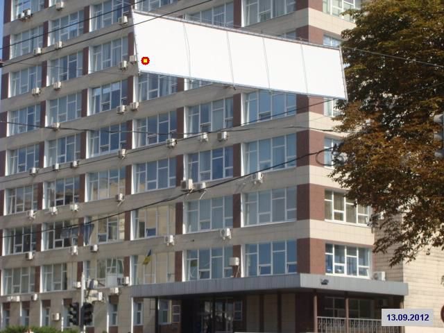 Растяжка формат 1x5 №49850 в городе Киев (Киевская область) `Растяжка №49850 в городе Киев (Киевская область), размещение наружной рекламы, IDMedia-аренда по самым низким ценам!`