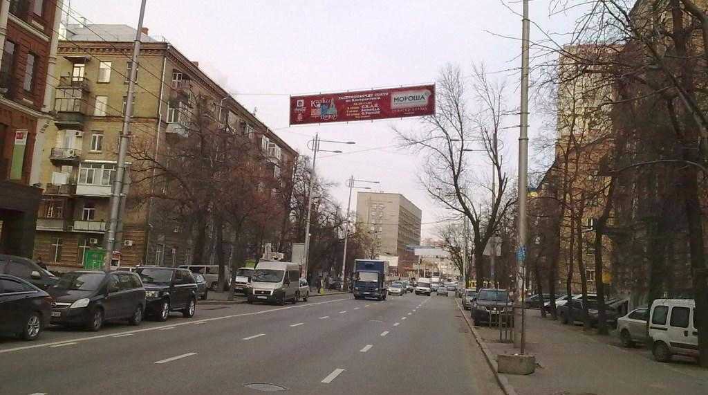Растяжка формат 1x5 №49924 в городе Киев (Киевская область) `Растяжка №49924 в городе Киев (Киевская область), размещение наружной рекламы, IDMedia-аренда по самым низким ценам!`