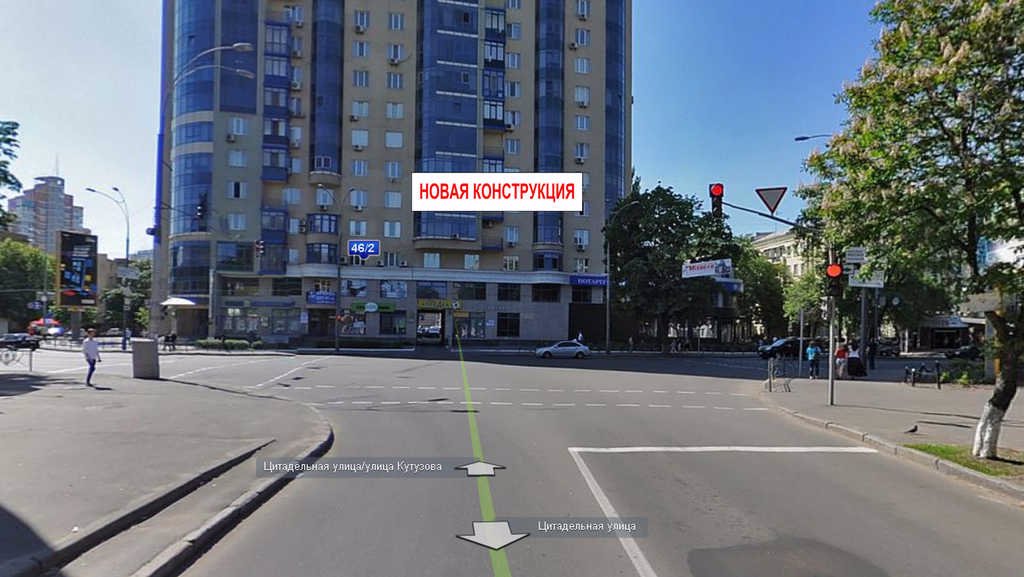 `Растяжка №50127 в городе Киев (Киевская область), размещение наружной рекламы, IDMedia-аренда по самым низким ценам!`