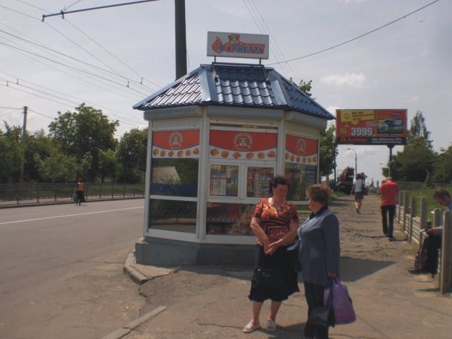 Билборд формат 3x6 №50314 в городе Ровно (Ровенская область) `Билборд №50314 в городе Ровно (Ровенская область), размещение наружной рекламы, IDMedia-аренда по самым низким ценам!`