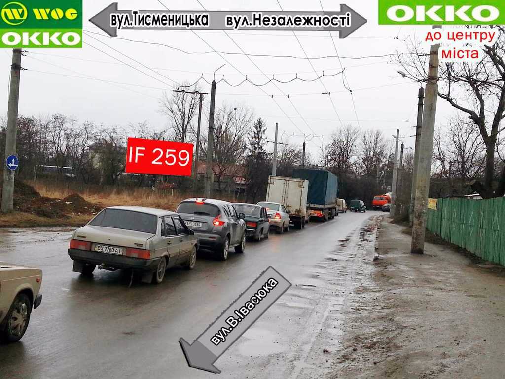 Билборд формат 3x6 №50640 в городе Ивано-Франковск (Ивано-Франковская область) `Билборд №50640 в городе Ивано-Франковск (Ивано-Франковская область), размещение наружной рекламы, IDMedia-аренда по самым низким ценам!`