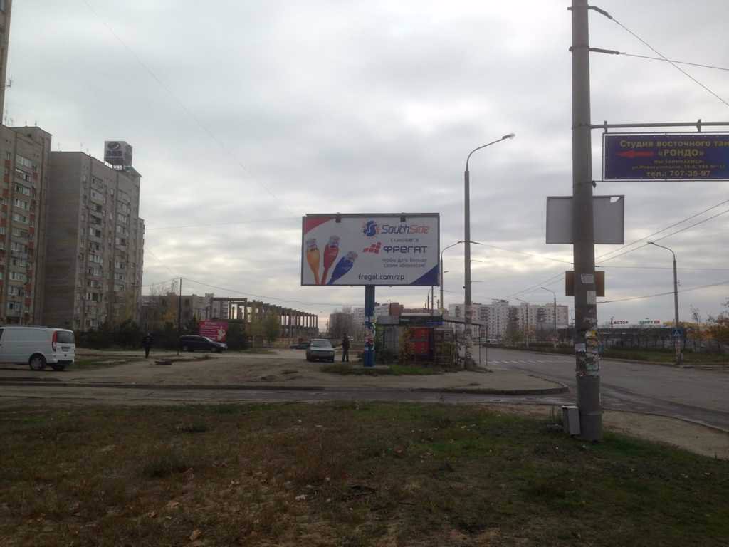 Билборд формат 3х6 №5069 в городе Запорожье (Запорожская область) `Билборд №5069 в городе Запорожье (Запорожская область), размещение наружной рекламы, IDMedia-аренда по самым низким ценам!`