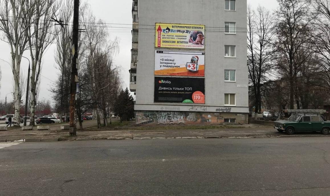 Білборд формат 3х6 №5070 в городе Запоріжжя (Запорізька область) Білборд №5070 в місті Запоріжжя (Запорізька область), розміщення зовнішнішньої реклами, IDMedia-оренда найнижчі ціни!