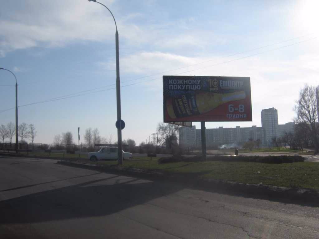 Билборд формат 3х6 №5104 в городе Запорожье (Запорожская область) `Билборд №5104 в городе Запорожье (Запорожская область), размещение наружной рекламы, IDMedia-аренда по самым низким ценам!`