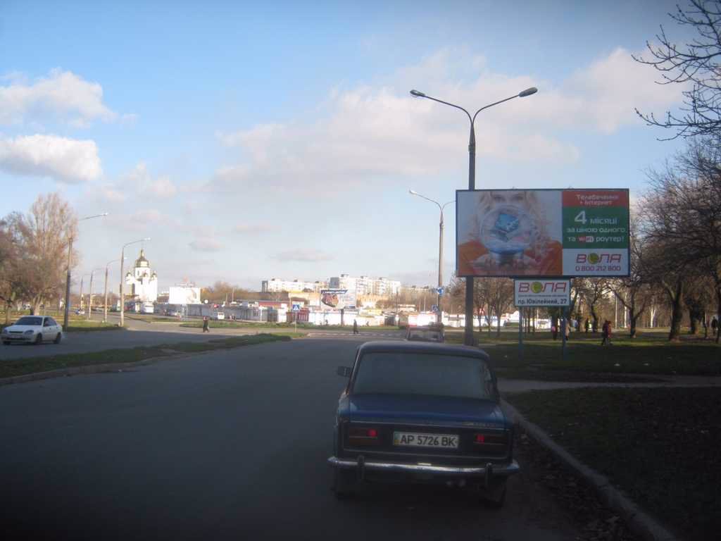 `Билборд №5150 в городе Запорожье (Запорожская область), размещение наружной рекламы, IDMedia-аренда по самым низким ценам!`