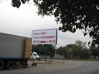 `Билборд №5155 в городе Запорожье (Запорожская область), размещение наружной рекламы, IDMedia-аренда по самым низким ценам!`