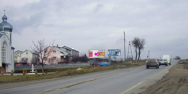 `Билборд №52050 в городе Белая (Тернопольская область), размещение наружной рекламы, IDMedia-аренда по самым низким ценам!`