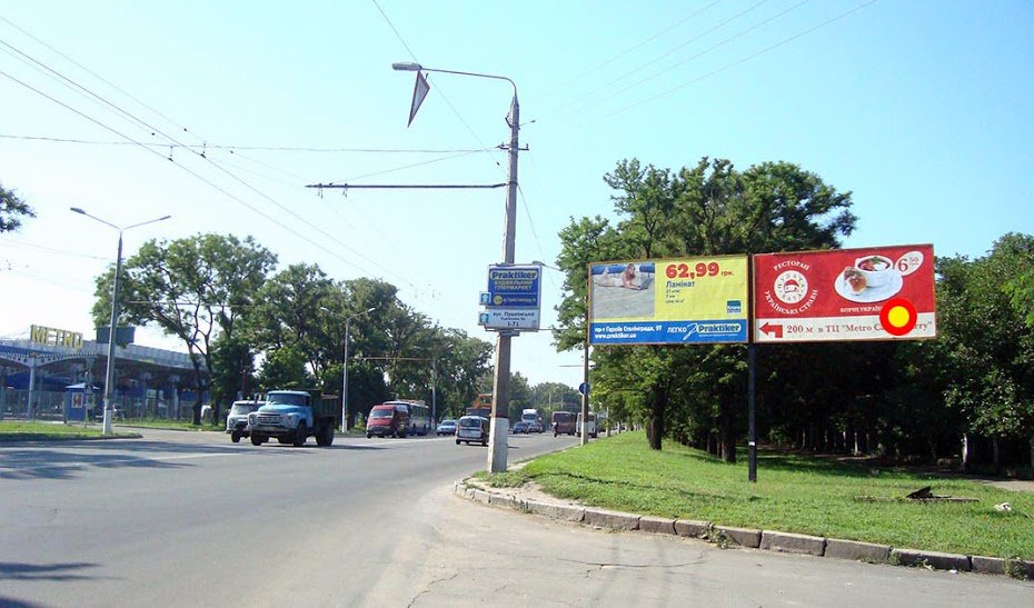 Білборд формат 3х6 №5207 в городе Миколаїв (Миколаївська область) Білборд №5207 в місті Миколаїв (Миколаївська область), розміщення зовнішнішньої реклами, IDMedia-оренда найнижчі ціни!