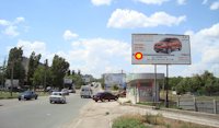 `Билборд №5212 в городе Николаев (Николаевская область), размещение наружной рекламы, IDMedia-аренда по самым низким ценам!`