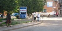 `Ситилайт №52136 в городе Тернополь (Тернопольская область), размещение наружной рекламы, IDMedia-аренда по самым низким ценам!`