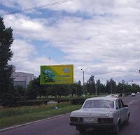 `Билборд №52243 в городе Горишние Плавни(Комсомольск) (Полтавская область), размещение наружной рекламы, IDMedia-аренда по самым низким ценам!`