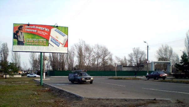 Білборд №52250 в місті Горішні Плавні (Полтавська область), розміщення зовнішнішньої реклами, IDMedia-оренда найнижчі ціни!