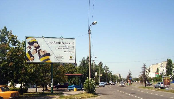 `Билборд №52252 в городе Горишние Плавни(Комсомольск) (Полтавская область), размещение наружной рекламы, IDMedia-аренда по самым низким ценам!`
