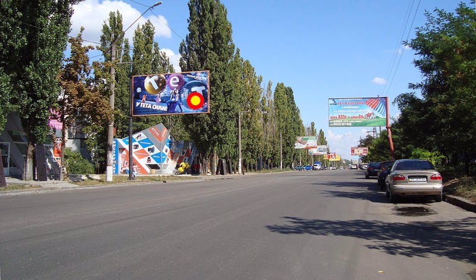 Білборд формат 3х6 №5239 в городе Миколаїв (Миколаївська область) Білборд №5239 в місті Миколаїв (Миколаївська область), розміщення зовнішнішньої реклами, IDMedia-оренда найнижчі ціни!