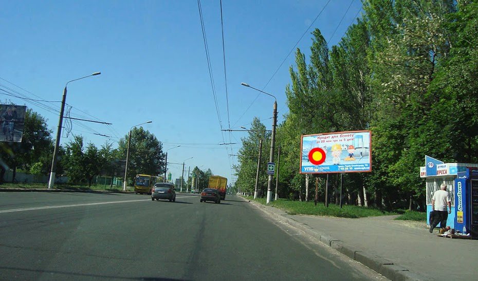 `Билборд №5241 в городе Николаев (Николаевская область), размещение наружной рекламы, IDMedia-аренда по самым низким ценам!`