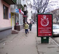 `Ситилайт №52517 в городе Кременчуг (Полтавская область), размещение наружной рекламы, IDMedia-аренда по самым низким ценам!`