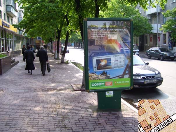 Ситилайт формат 1,2x1,8 №52519 в городе Кременчуг (Полтавская область) `Ситилайт №52519 в городе Кременчуг (Полтавская область), размещение наружной рекламы, IDMedia-аренда по самым низким ценам!`
