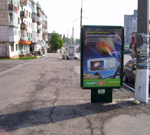 `Ситилайт №52549 в городе Кременчуг (Полтавская область), размещение наружной рекламы, IDMedia-аренда по самым низким ценам!`