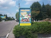 `Ситилайт №52550 в городе Кременчуг (Полтавская область), размещение наружной рекламы, IDMedia-аренда по самым низким ценам!`