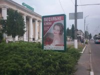 `Ситилайт №52551 в городе Кременчуг (Полтавская область), размещение наружной рекламы, IDMedia-аренда по самым низким ценам!`