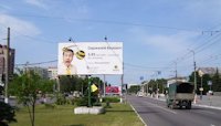 Білборд №52558 в місті Кременчук (Полтавська область), розміщення зовнішнішньої реклами, IDMedia-оренда найнижчі ціни!