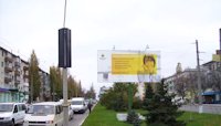 Білборд №52559 в місті Кременчук (Полтавська область), розміщення зовнішнішньої реклами, IDMedia-оренда найнижчі ціни!