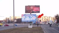 Білборд №52561 в місті Кременчук (Полтавська область), розміщення зовнішнішньої реклами, IDMedia-оренда найнижчі ціни!
