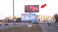 Білборд №52563 в місті Кременчук (Полтавська область), розміщення зовнішнішньої реклами, IDMedia-оренда найнижчі ціни!