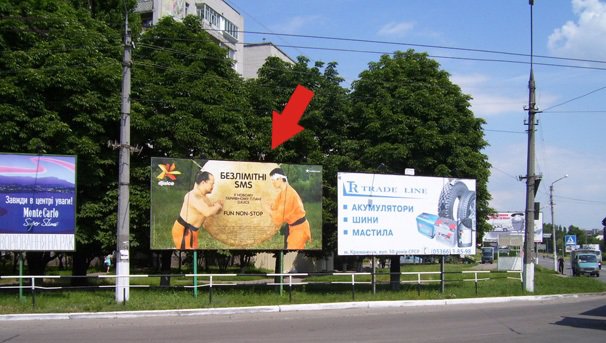 Билборд формат 3x6 №52568 в городе Кременчуг (Полтавская область) `Билборд №52568 в городе Кременчуг (Полтавская область), размещение наружной рекламы, IDMedia-аренда по самым низким ценам!`