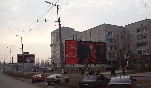 Билборд формат 3x6 №52575 в городе Кременчуг (Полтавская область) `Билборд №52575 в городе Кременчуг (Полтавская область), размещение наружной рекламы, IDMedia-аренда по самым низким ценам!`
