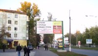 `Билборд №52578 в городе Кременчуг (Полтавская область), размещение наружной рекламы, IDMedia-аренда по самым низким ценам!`