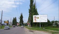 `Билборд №52579 в городе Кременчуг (Полтавская область), размещение наружной рекламы, IDMedia-аренда по самым низким ценам!`