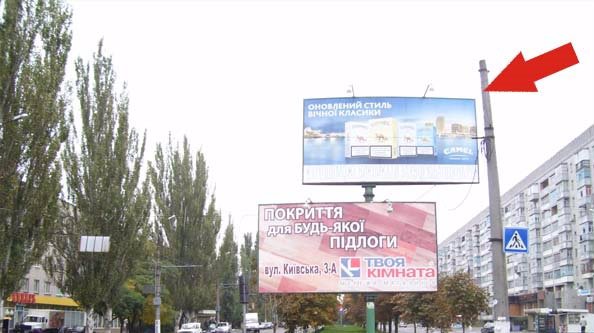 Билборд формат 3x6 №52605 в городе Кременчуг (Полтавская область) `Билборд №52605 в городе Кременчуг (Полтавская область), размещение наружной рекламы, IDMedia-аренда по самым низким ценам!`