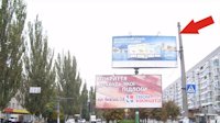 `Билборд №52605 в городе Кременчуг (Полтавская область), размещение наружной рекламы, IDMedia-аренда по самым низким ценам!`